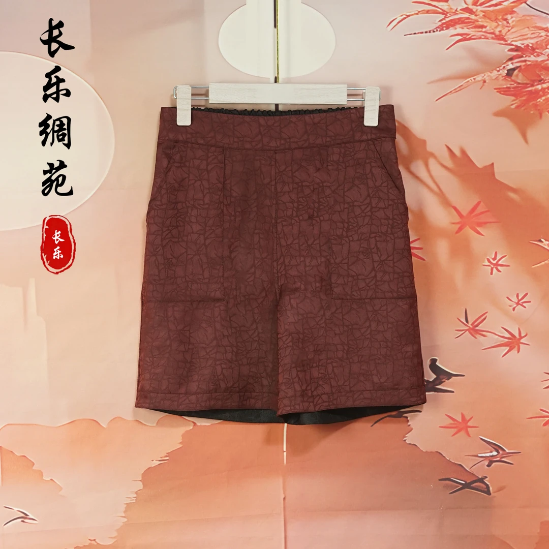 【长乐绸苑】新中式国风龟裂纹休闲短裤（T682）