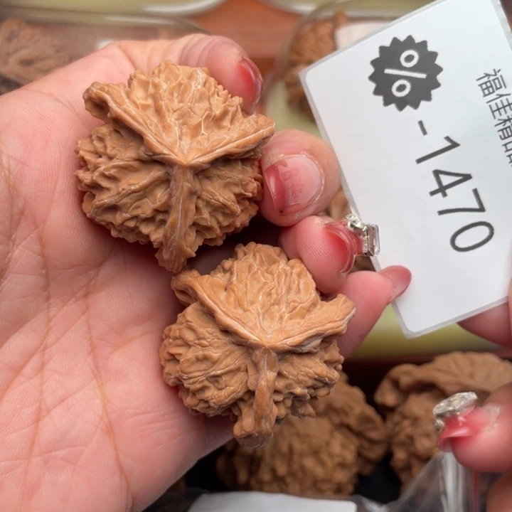 文玩核桃吊坠38盘山正奔