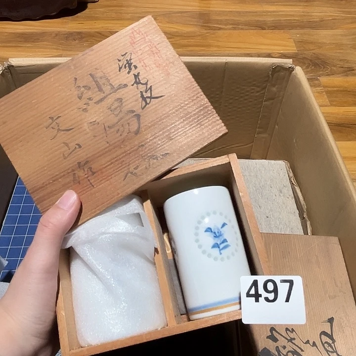 瓷片呀工艺品摆件瓷器摆件正能量