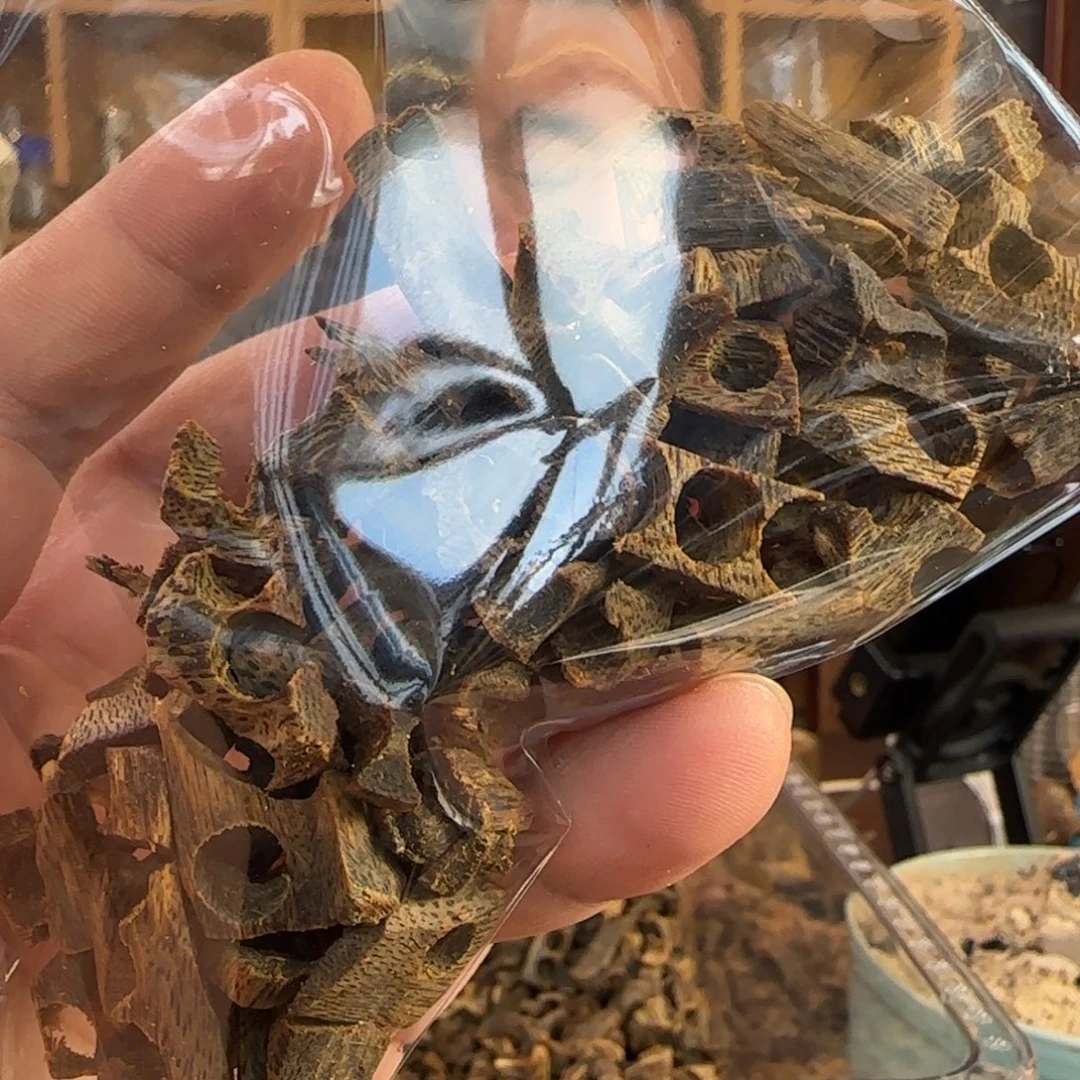 摆件沉香奇楠黑棋料车珠料20克