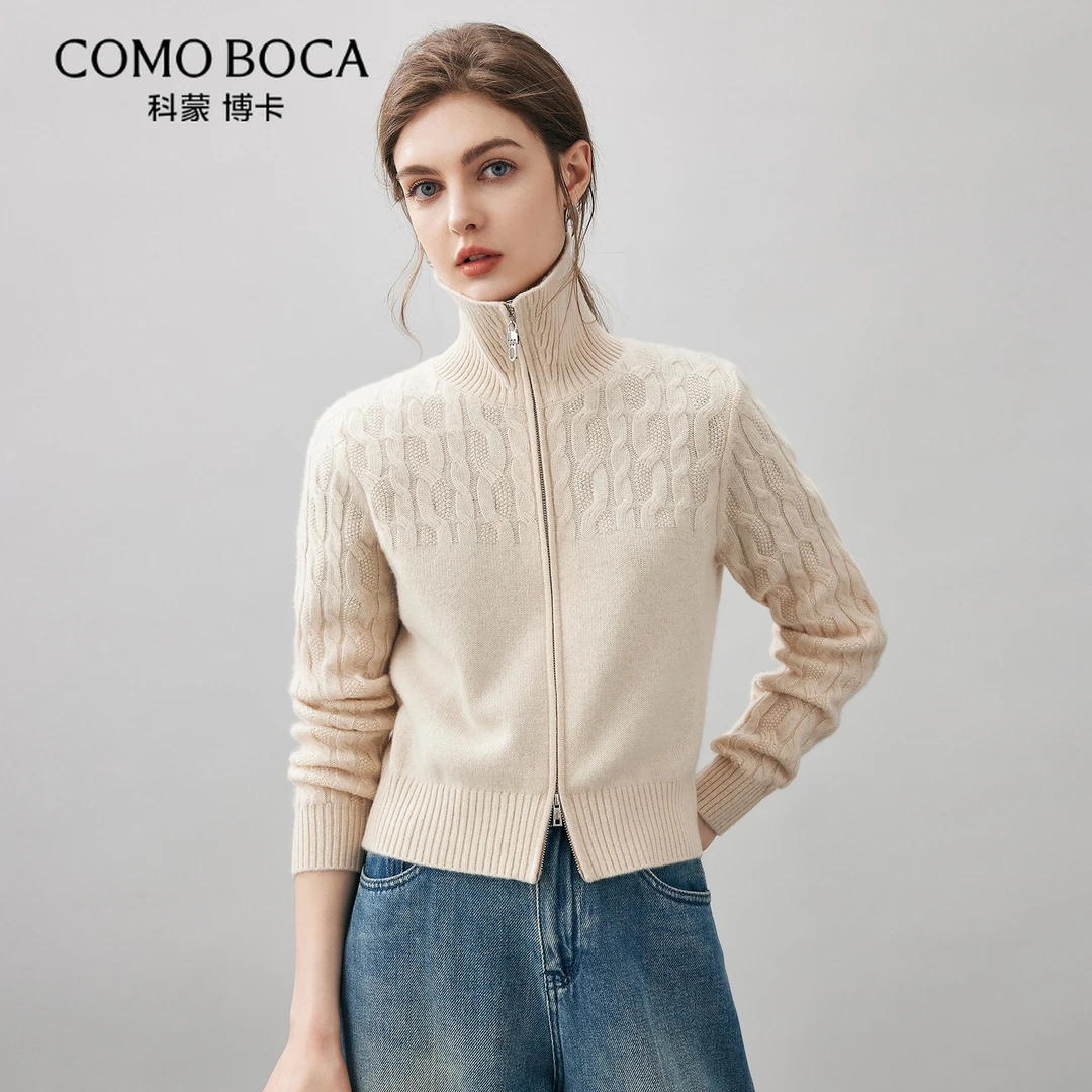 COMOBOCA/科蒙·博卡25秋冬绞花拉链加厚山羊绒针织外套冬KST3840