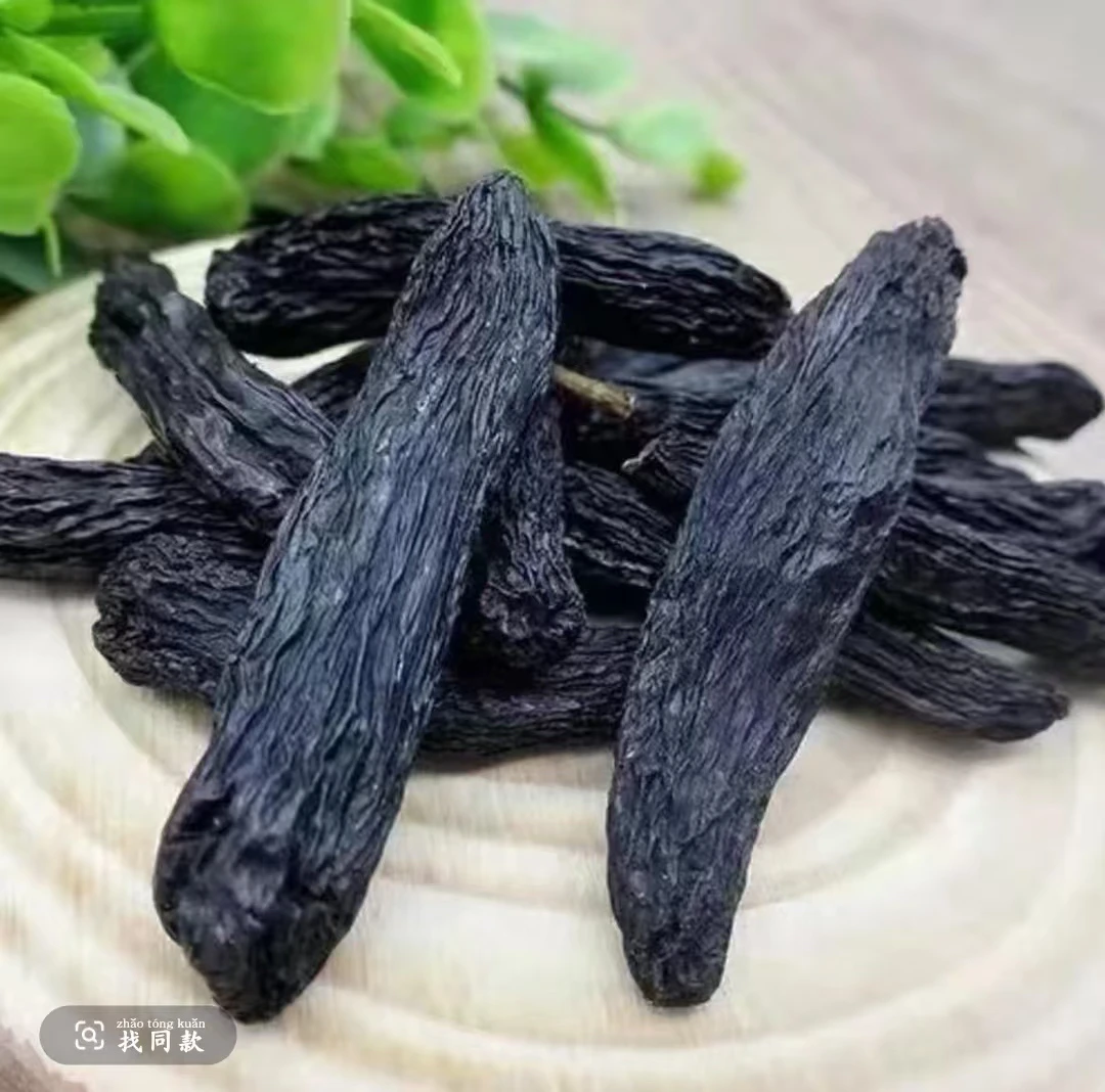 蓝宝石新疆超大蓝宝石葡萄干