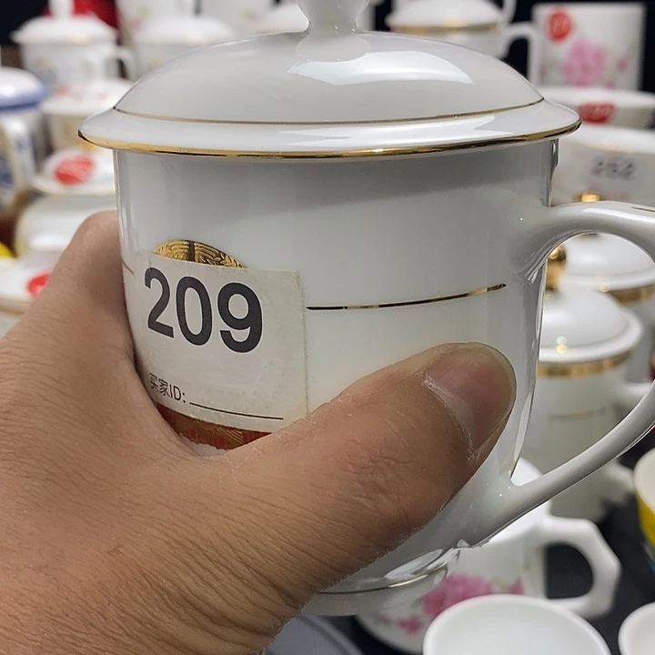 景德镇陶瓷七五零一