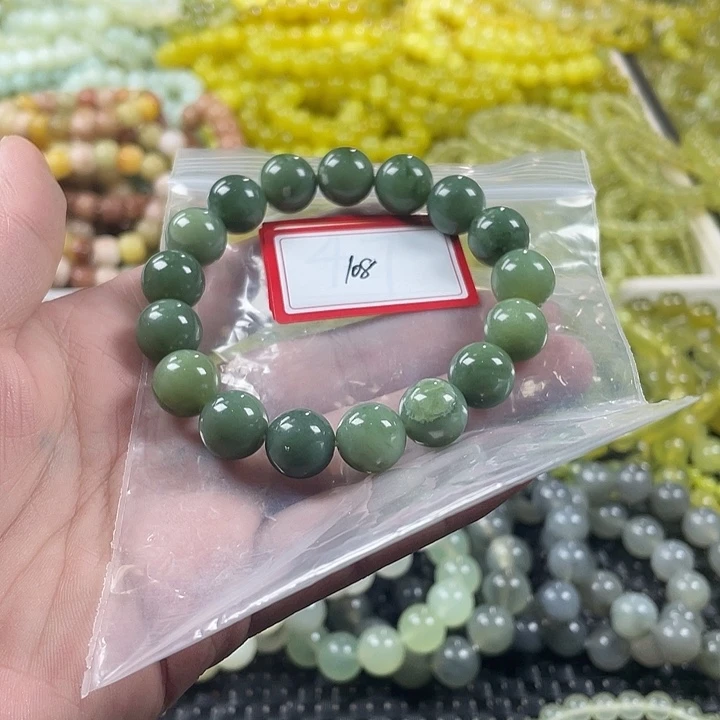 蛇纹石玉未镶嵌手链