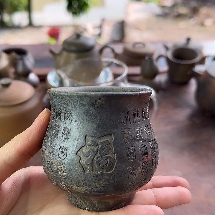 泥塑坭兴陶龙窑柴烧