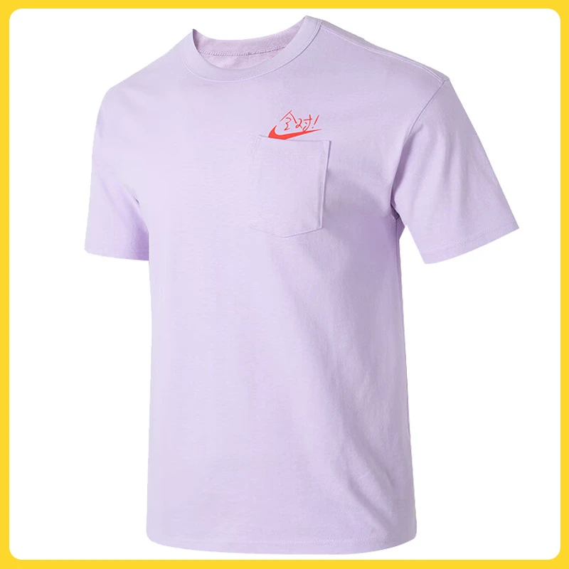 NIKE耐克男子MAN FEN POCKET TEE GC无领欧若风短T恤HF6594-517