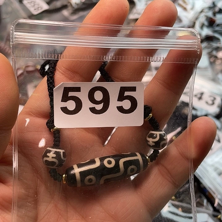 未镶嵌1玛瑙/玉髓