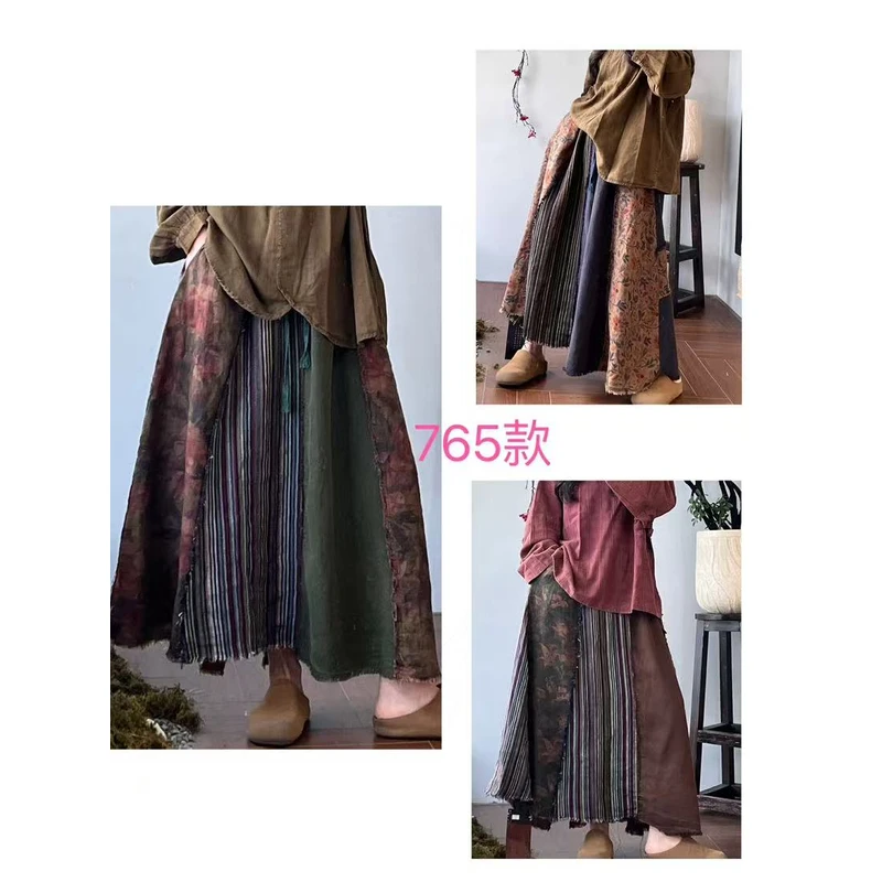 沈掌柜精选（再见时光）亚麻拼接半身裙复古时尚百搭