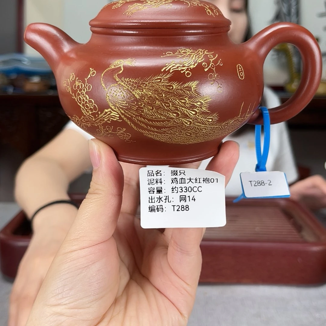 茶壶紫砂方圆紫砂