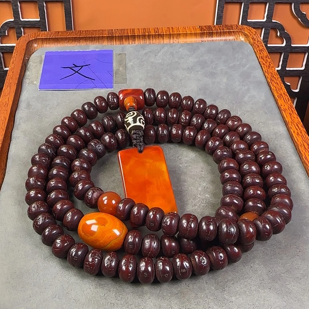 吊坠凤眼菩提脖挂