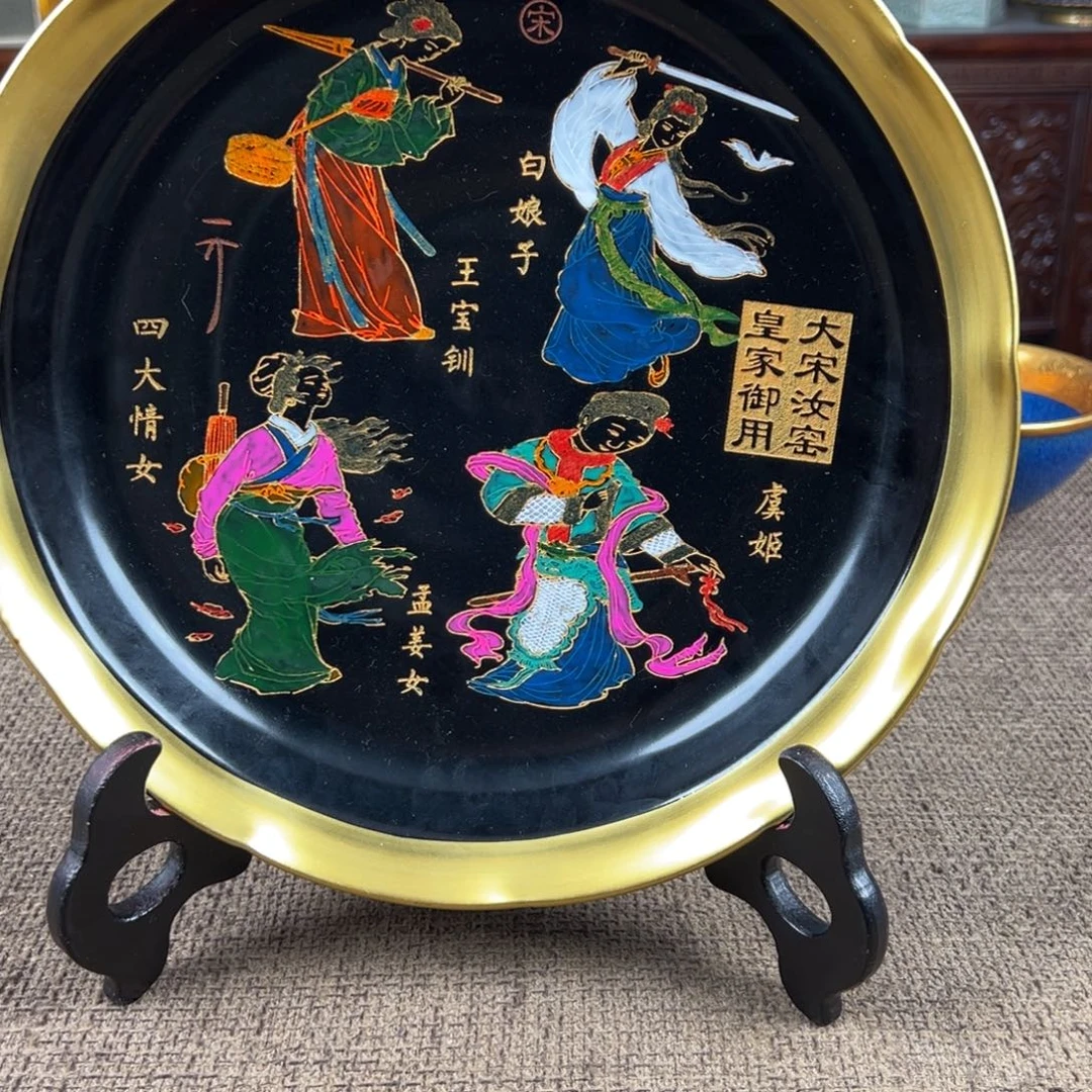 陶Lao窑瓷直播间正能量开门货