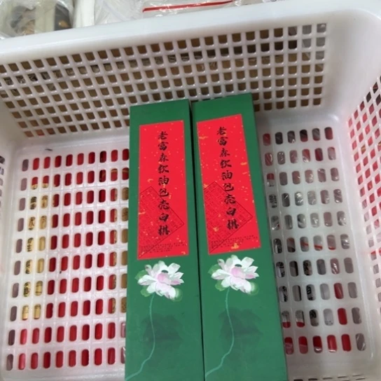 紫砂我8888888888888888