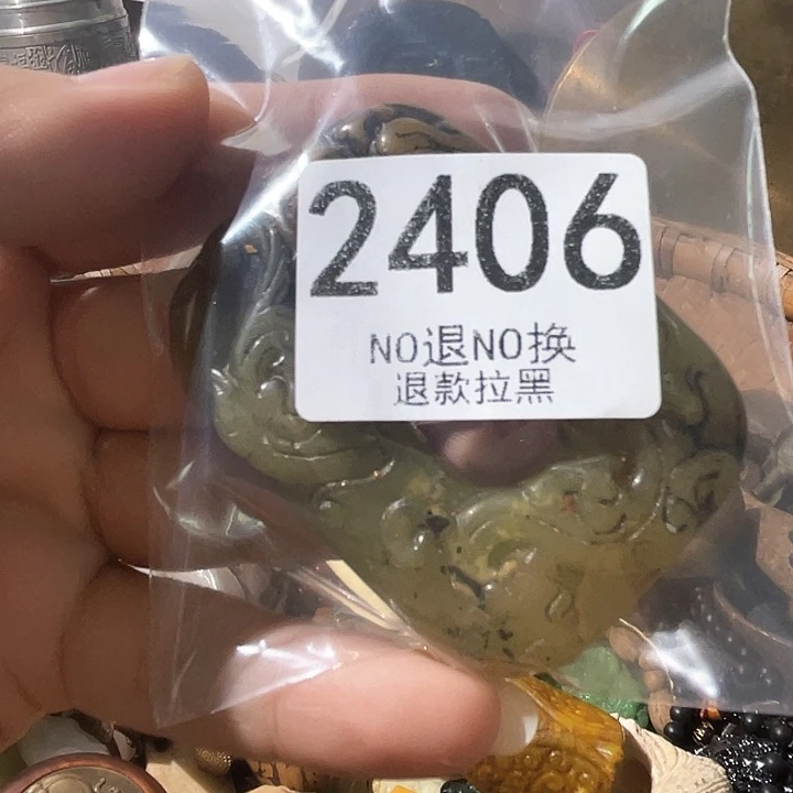 广***潮2406。11111111111