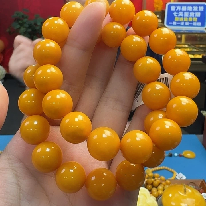 手链琥珀未镶嵌多样化发其一