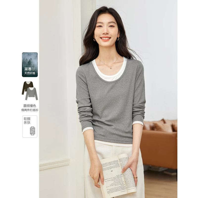 【陈大喜专属】梵希蔓U领假两件长袖莱赛尔T恤女修身显瘦上衣M8333