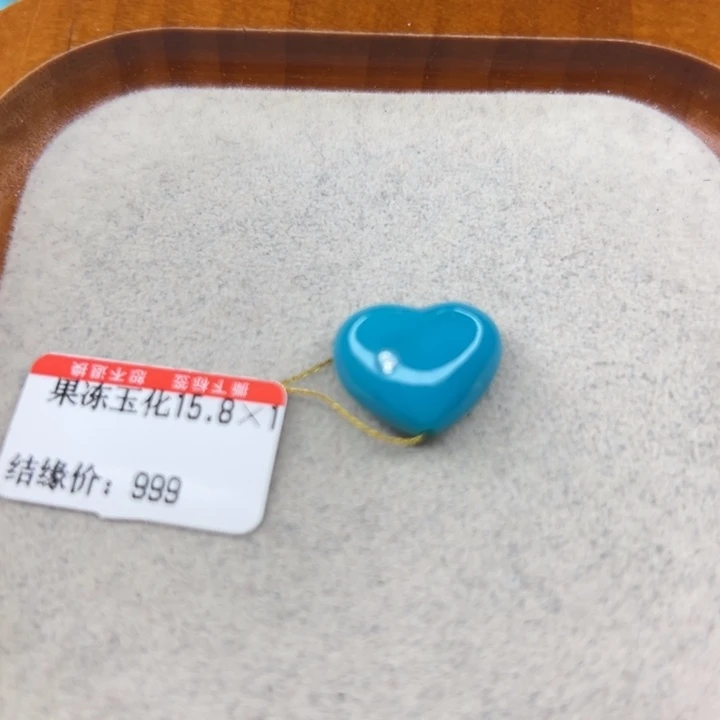 绿松石未镶嵌手链