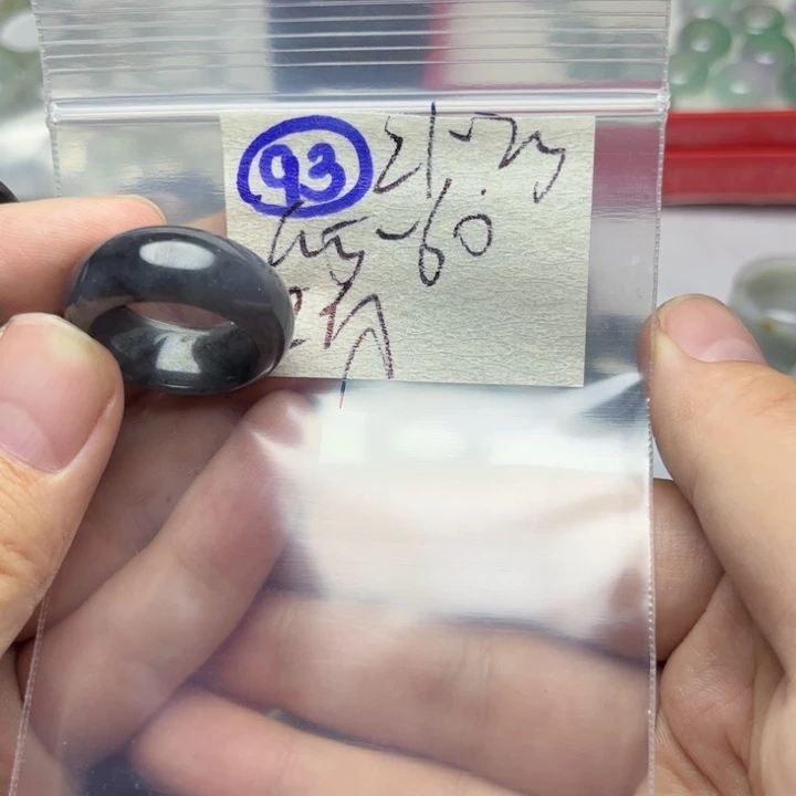 定制翡翠未镶嵌明天