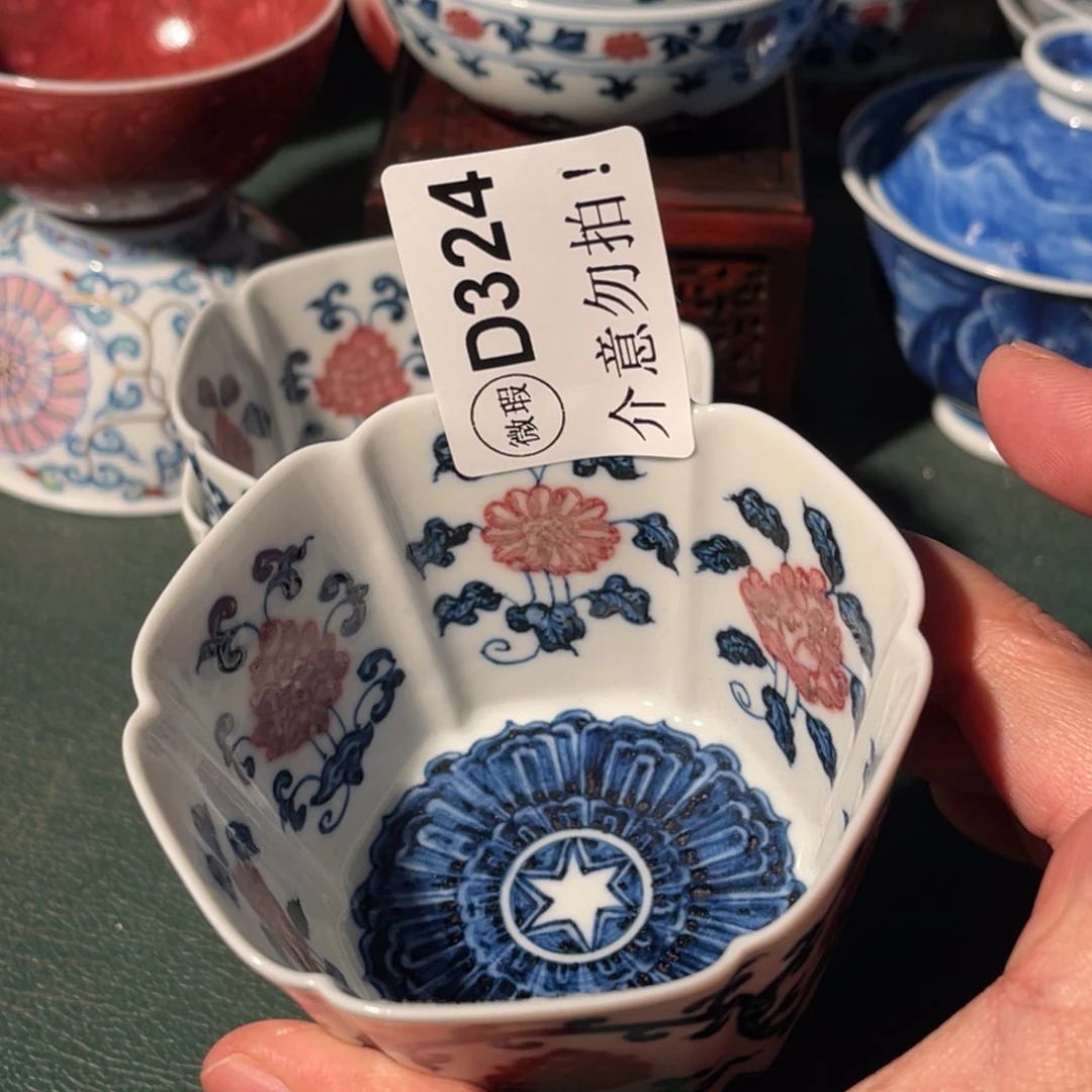 324 半月陶瓷半月陶瓷