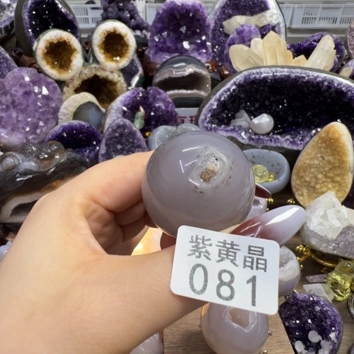 未镶嵌大型摆件（非配饰）紫晶大****蛋81