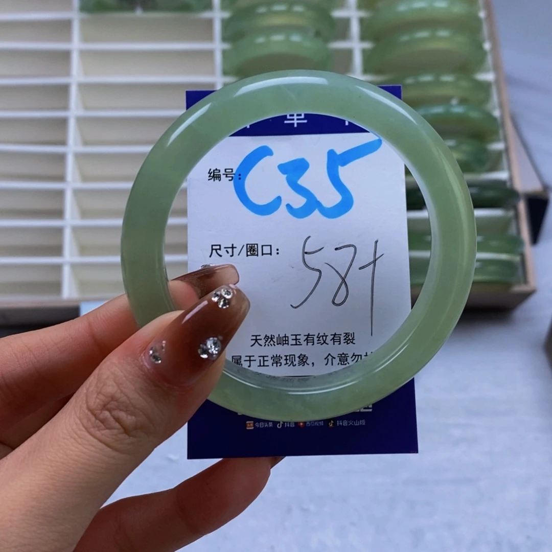未镶嵌蛇纹石玉手镯
