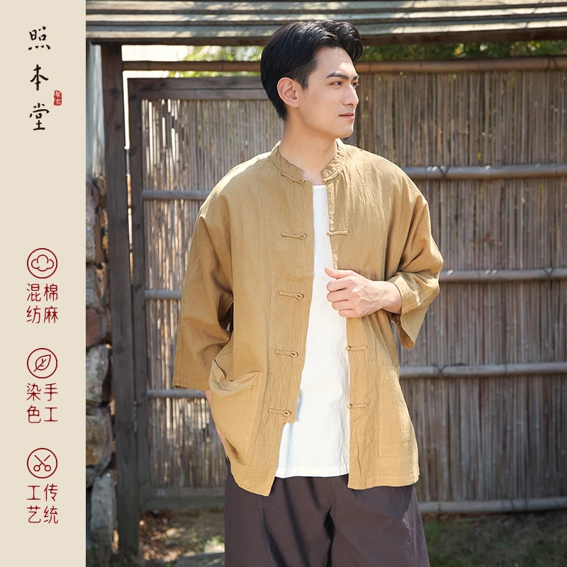 【照本堂男装】棉麻五盘扣立领衬衫40支夏款中式薄款经典上衣M1901