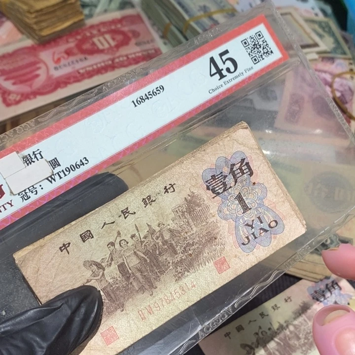 闪购链接888888810张