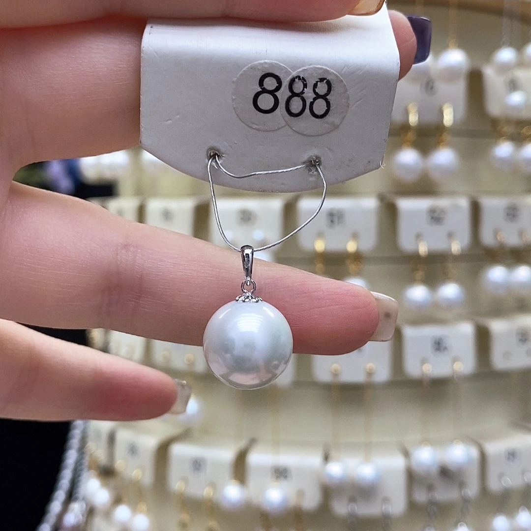 18K金镶嵌吊坠淡水珍珠