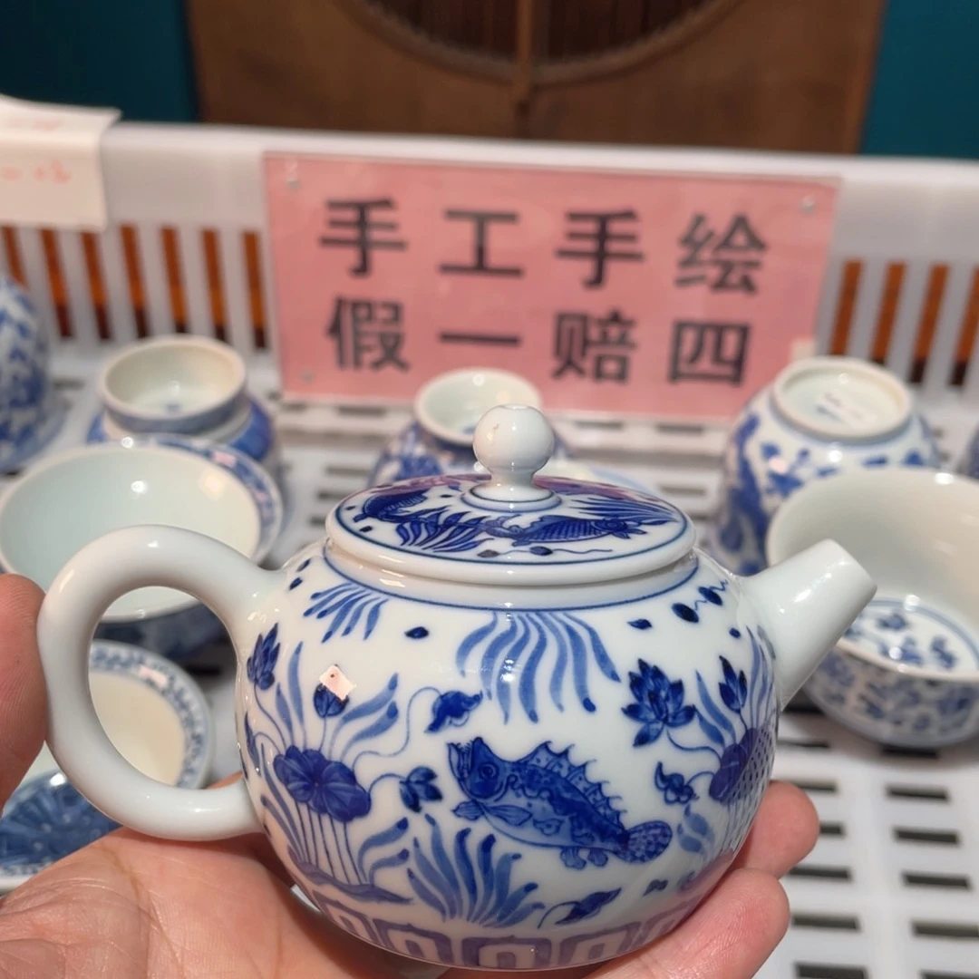 瓷片56658665566655556666