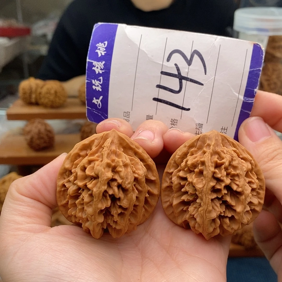 把件文玩核桃44状元冠