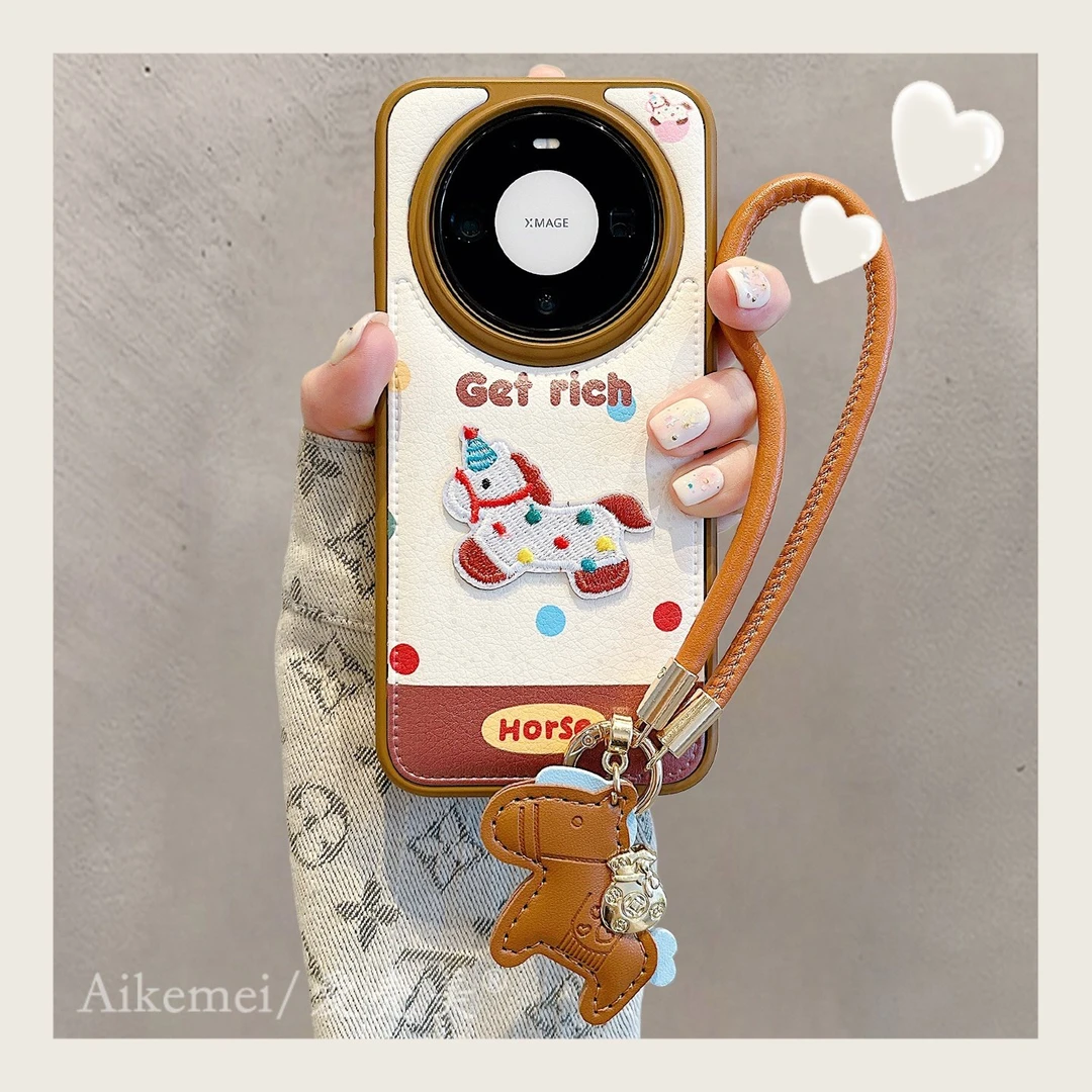 适用华为mate80promax手机壳棕色皮质Mate70pro+波点刺绣小马狗狗