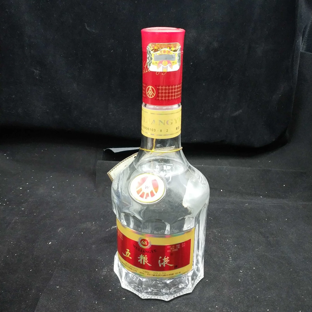 2007年五粮液68度500ml-M2XL8002029-03