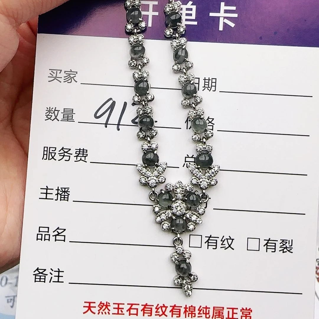 银S925镶嵌戒指翡翠戒指