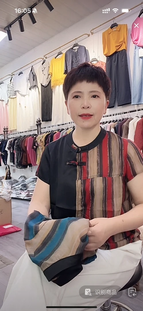 夏季复古小众斜襟盘扣无袖印花拼接上衣