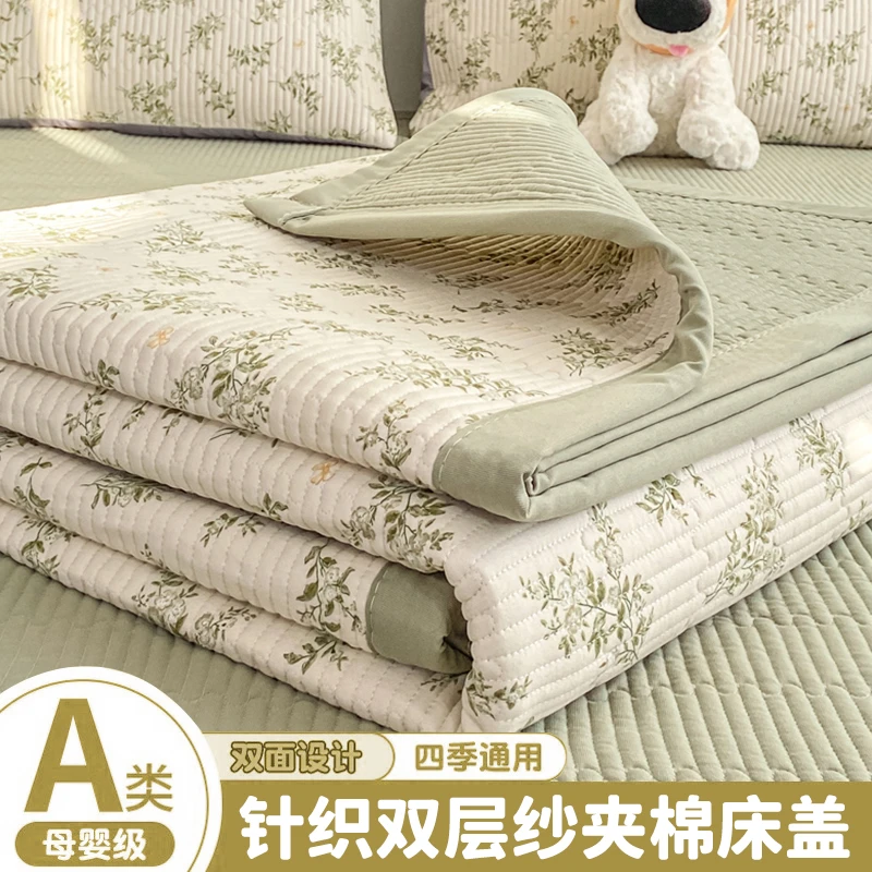 床盖单件2025新款非全棉纯棉榻榻米床单人防滑夹棉四季通用款床品