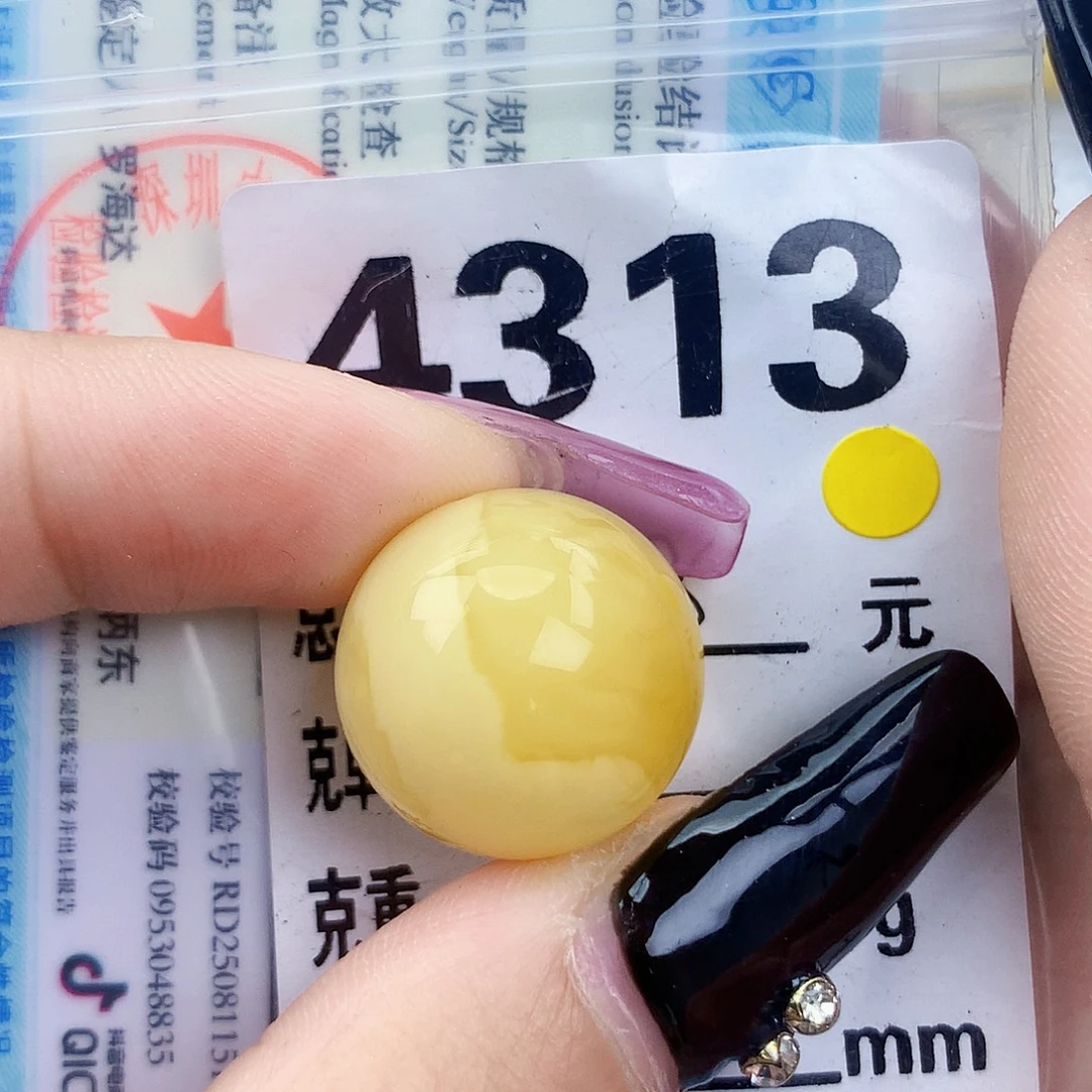 琥珀未镶嵌珠宝奇石18.3全