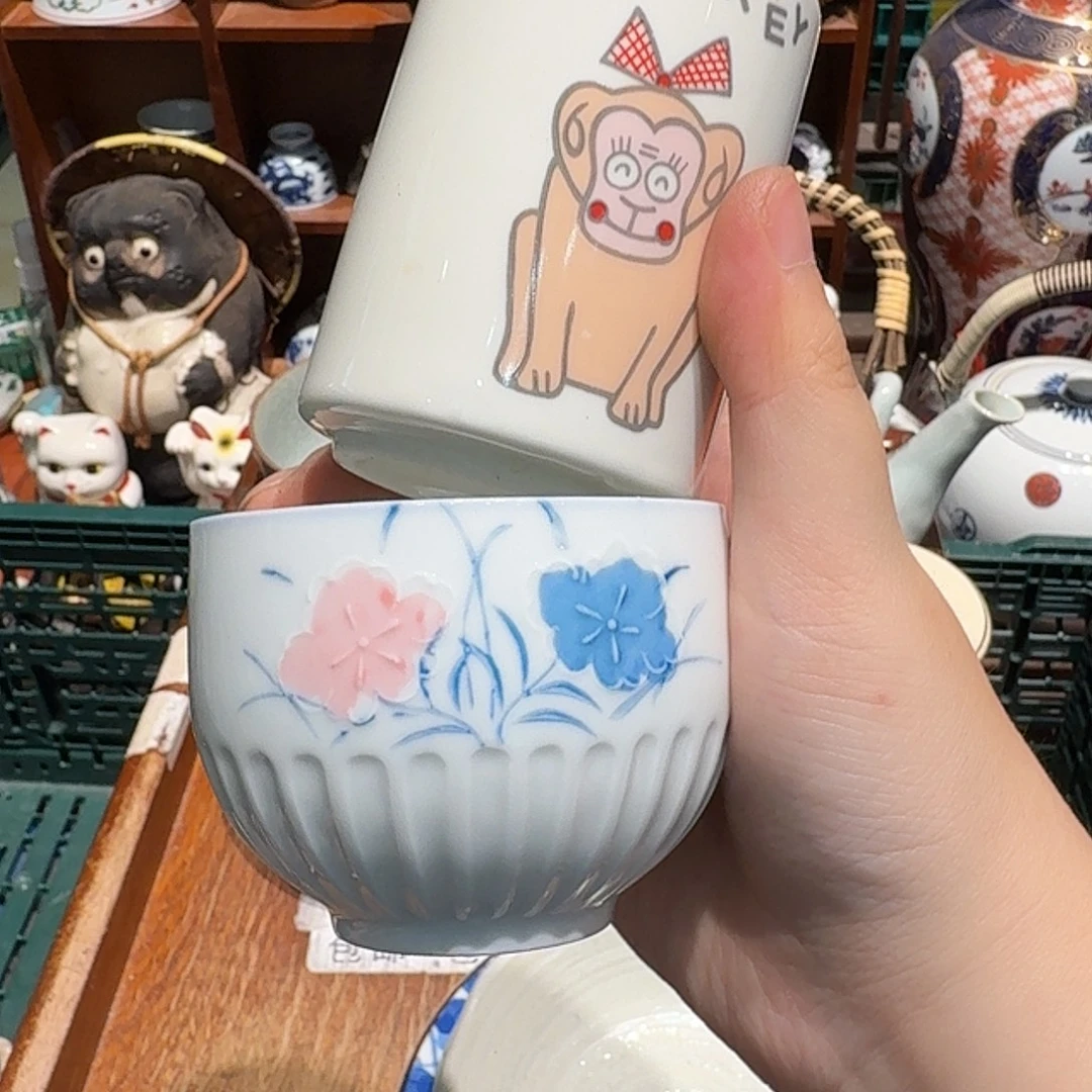 瓷片五十包邮 非全新
