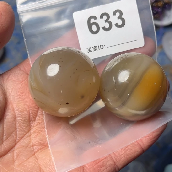 玛瑙/玉髓珠宝奇石未镶嵌