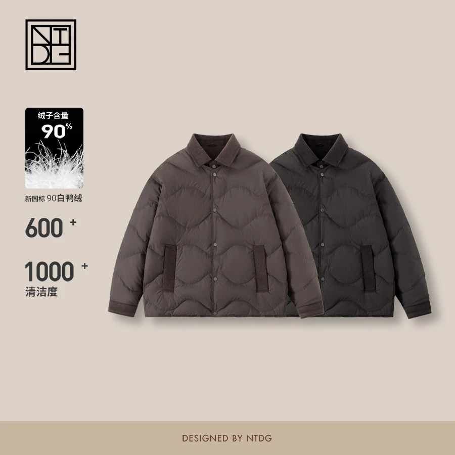 NTDG-ONE冬季90白鸭绒假两件绵羊毛衬衫羽绒服JKB5807