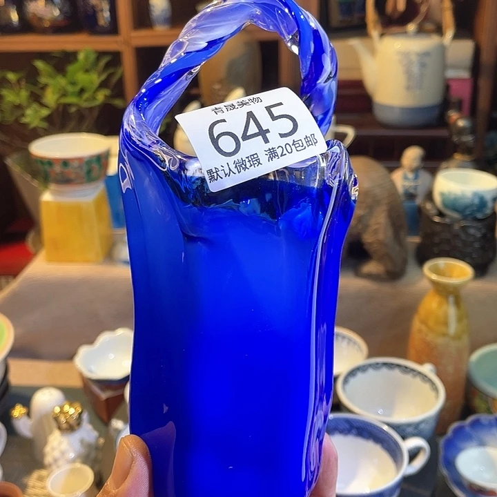 瓷片牛*头青晟美物-瓷器-瑕疵物品不退换