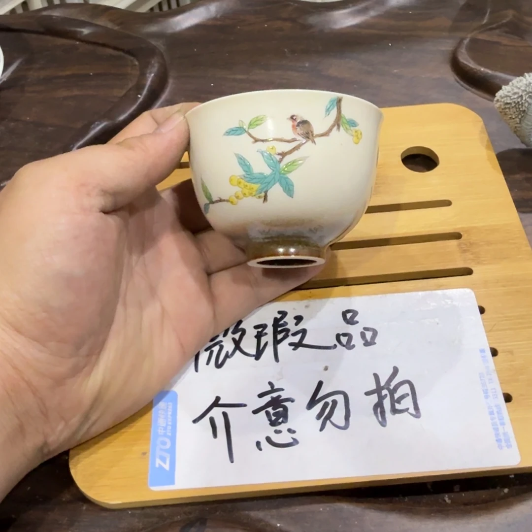 微瑕疵介意勿拍陶瓷器皿W880