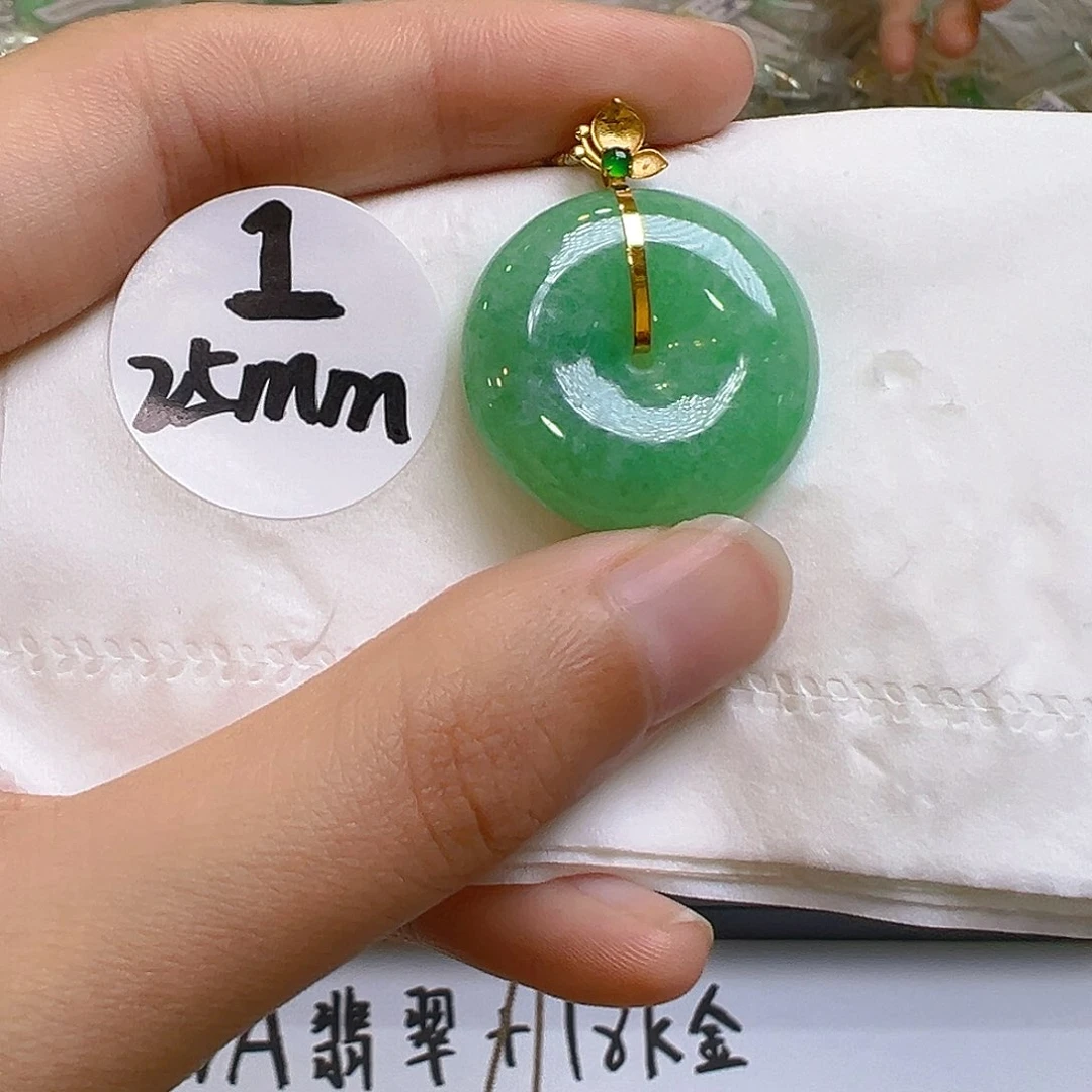 翡翠18K金镶嵌吊坠(不含链)翡翠