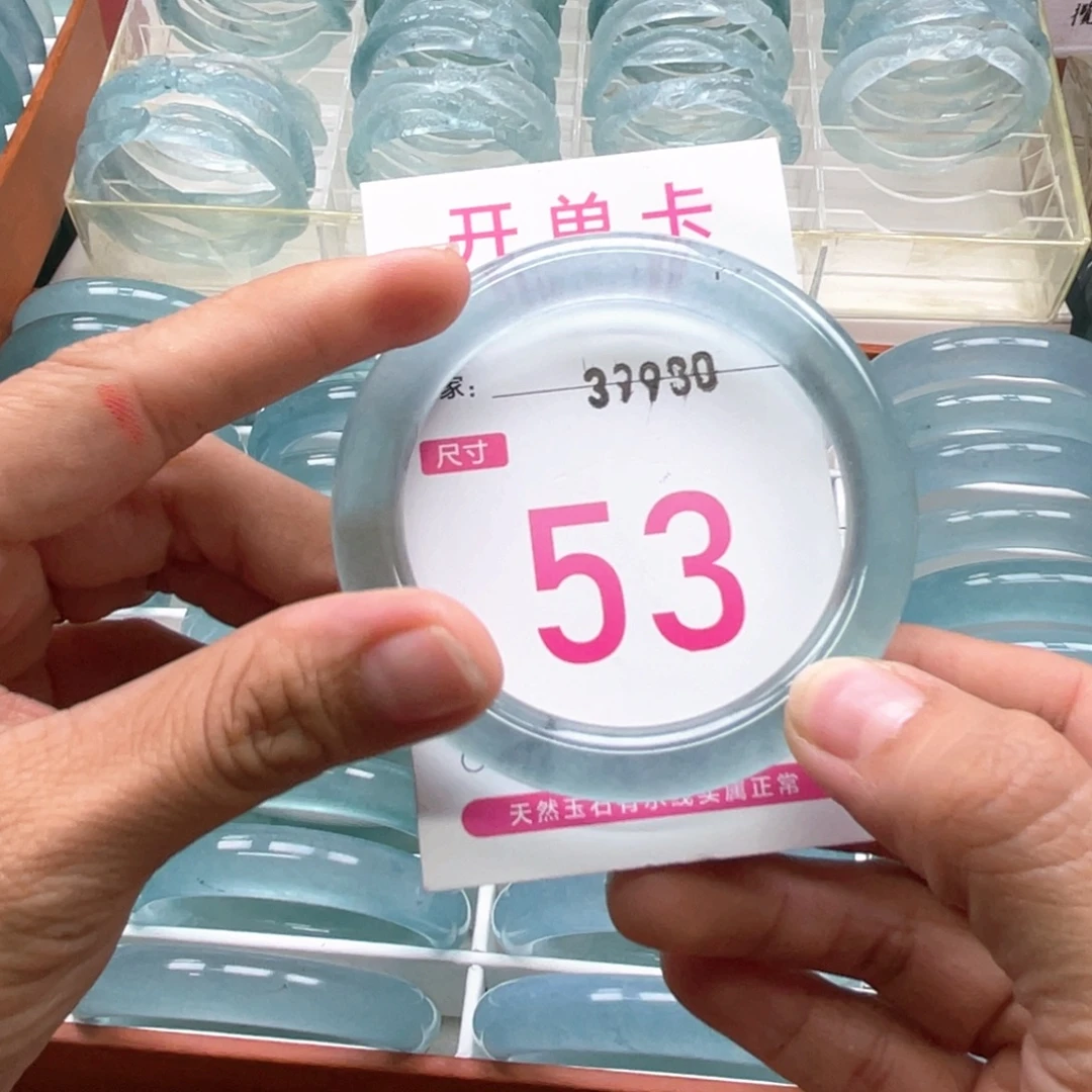 你***痘未镶嵌手镯石英质玉