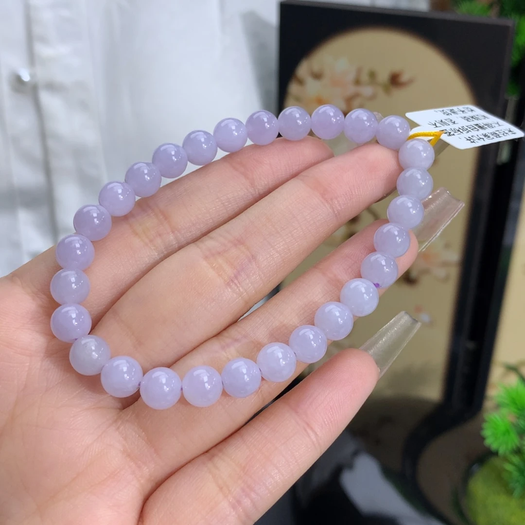 翡翠手链未镶嵌卡6.6冰润粉紫底