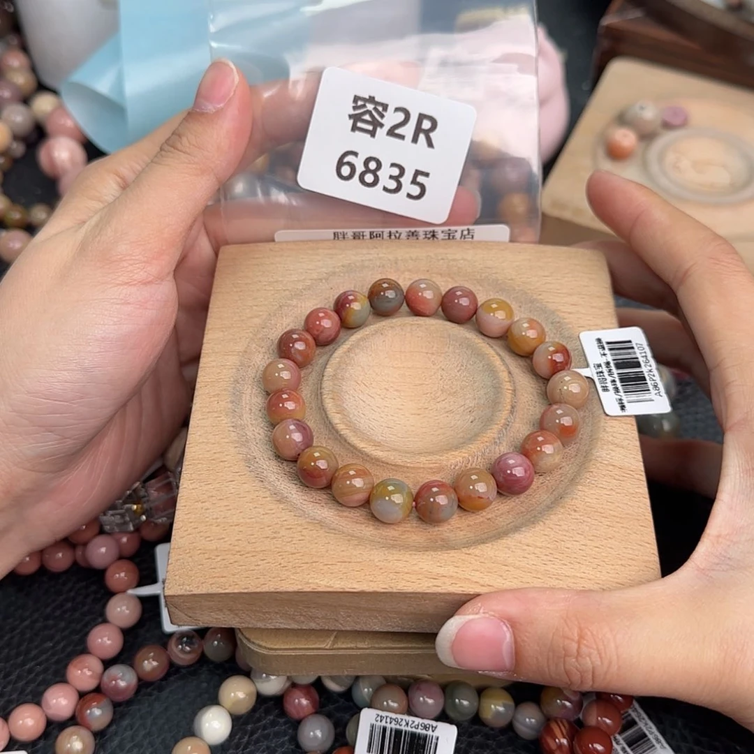 【闪购商品】未镶嵌手链石英质玉i**?