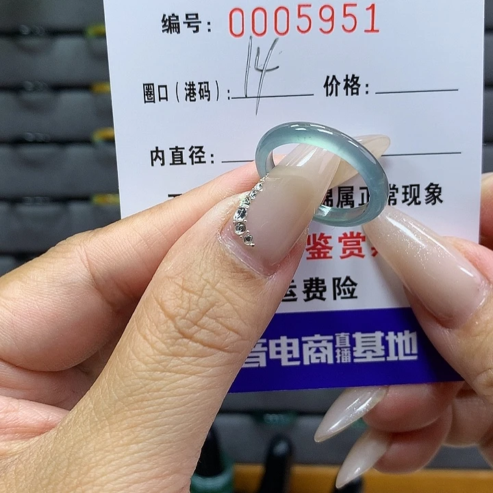 翡翠戒圈未镶嵌     5951