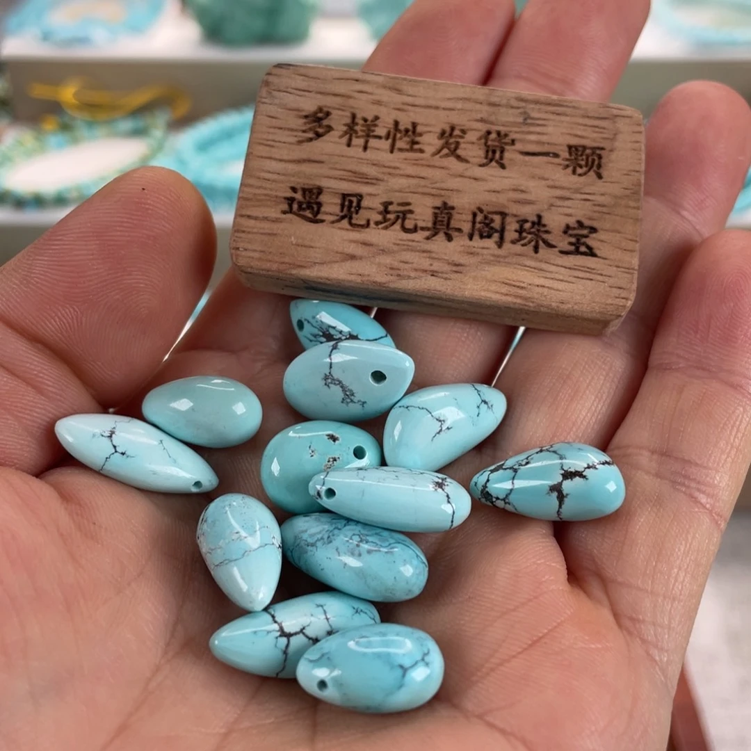 绿松石未镶嵌颈饰