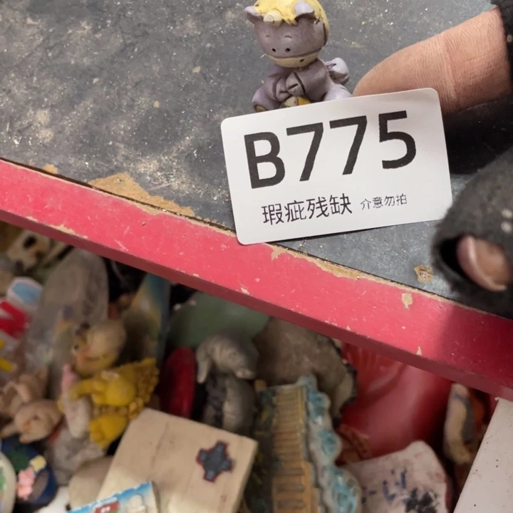 摆件还***摊孤品老货微瑕瓷