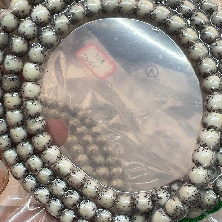 手串星月菩提海南原生态7/8大眼睛