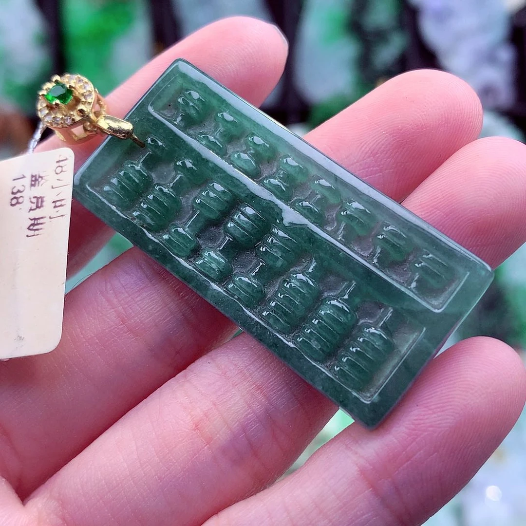 翡翠未镶嵌颈饰天然
