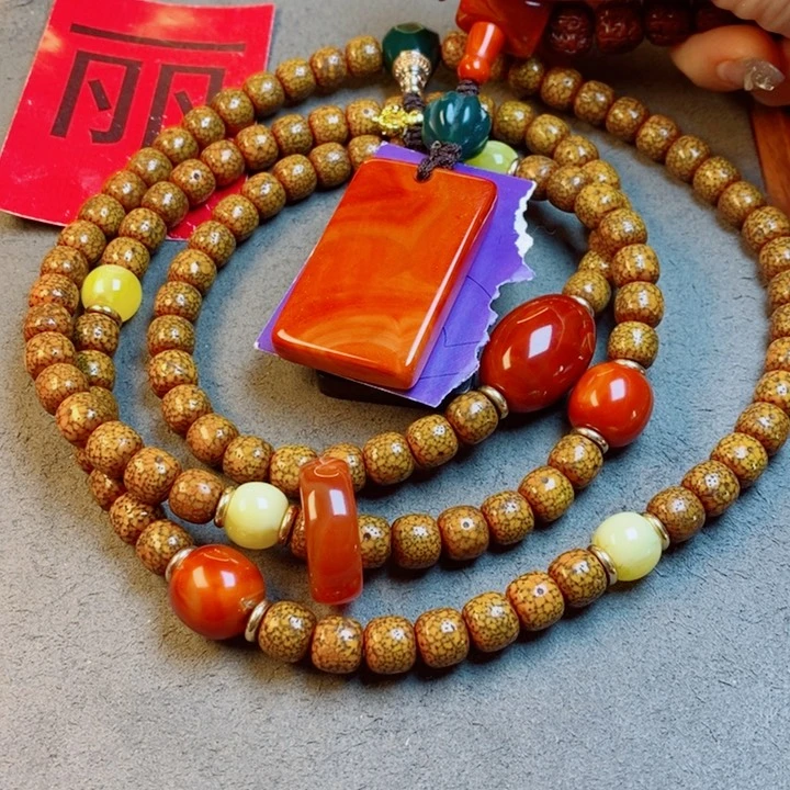 星月菩提吊坠王**.星月菩提